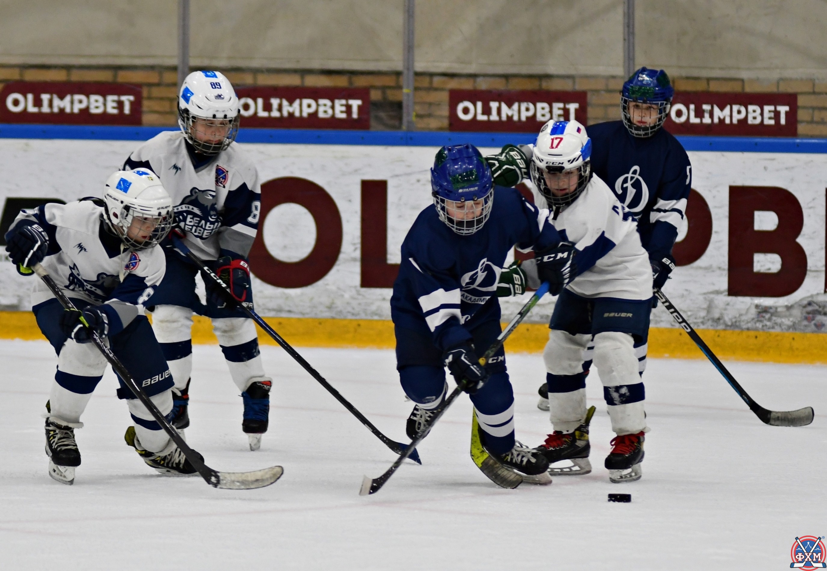 Детский хоккей Кристалл Междуреченск. Ребенок хоккеист тренировка.