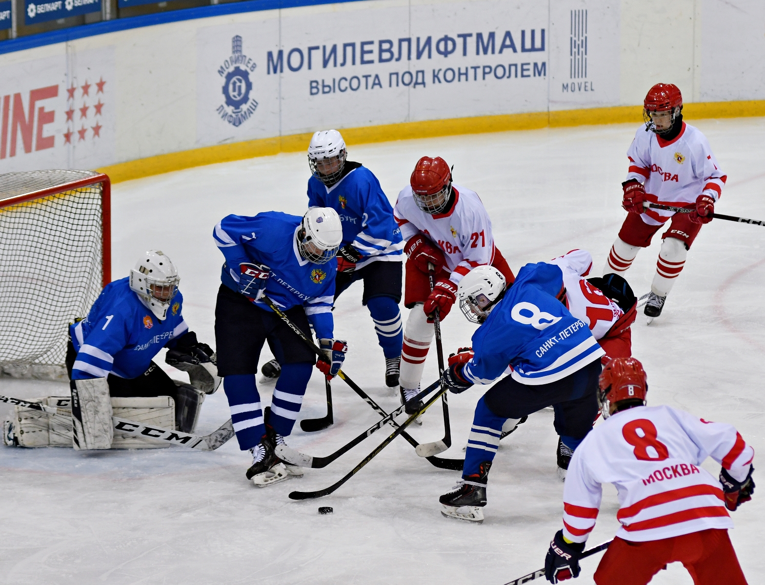 Сборная Москвы по хоккею. Фото команды Аякс 2009.